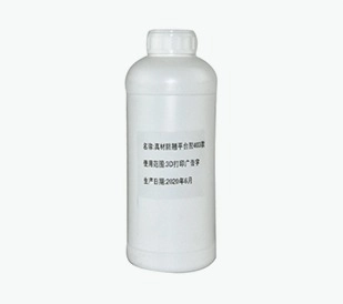 Platform glue