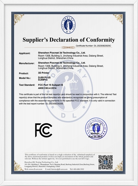 FCC-SDOC