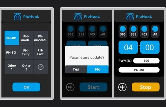 Programmable Cure Settings