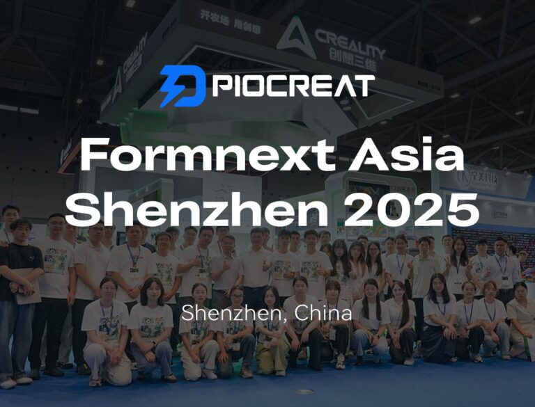 PioCreat Shines at Formnext ASIA SHENZHEN 2025