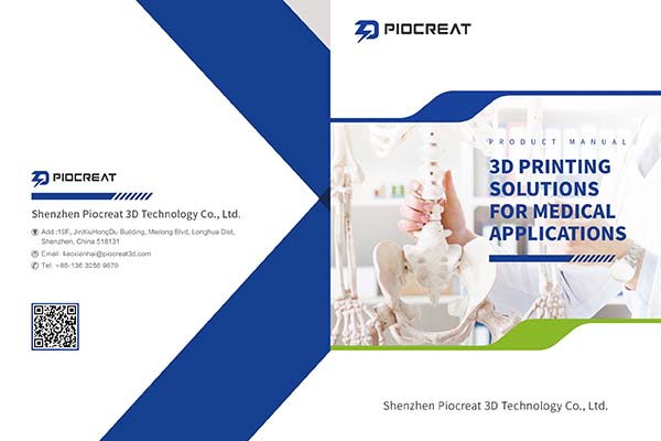 Medical 3D printing solution