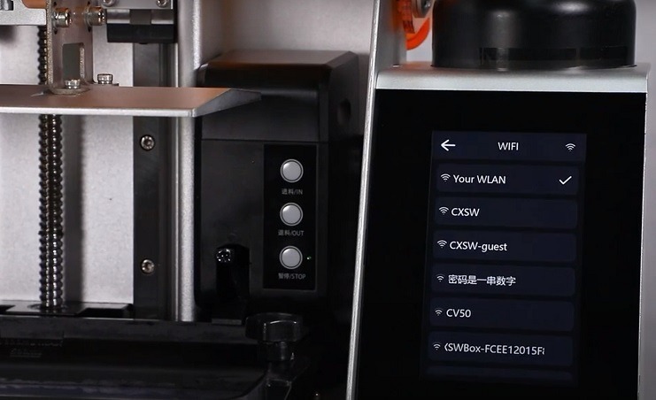 DJ89PLUS Wi-Fi Connecting