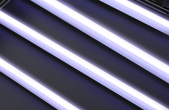 UV Lamp Configuration