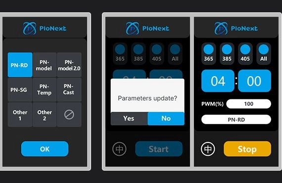 Programmable Cure Settings