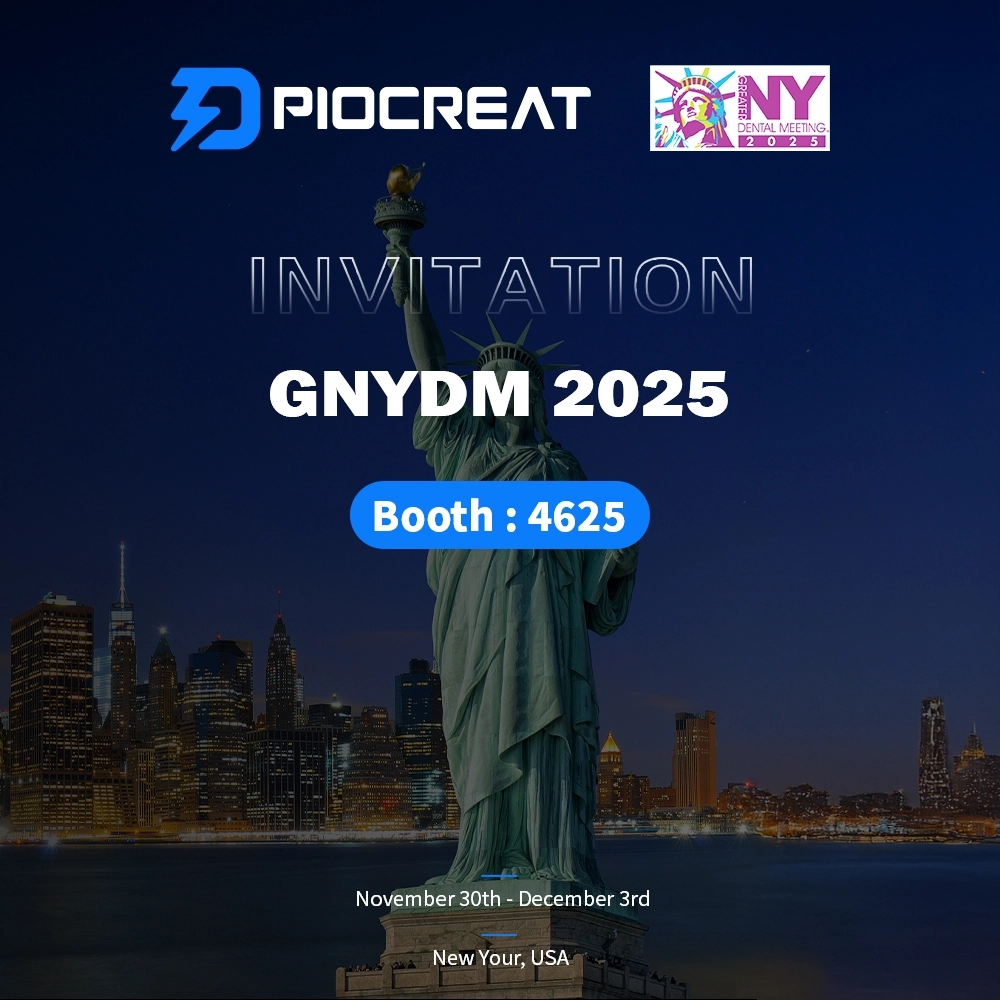 GNYDM 2025 