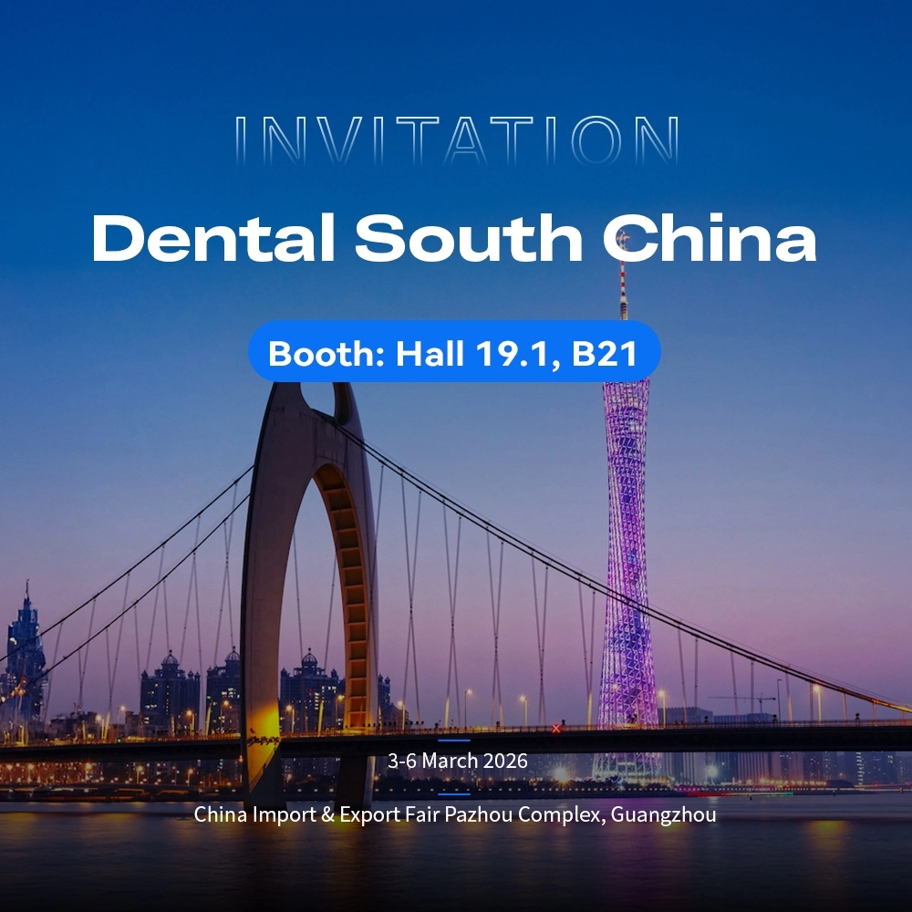 Dental South China 2026