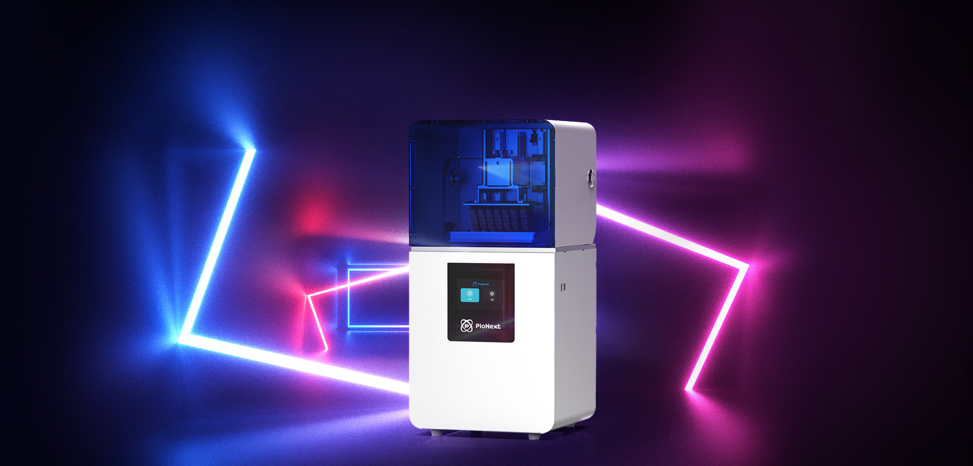 PioCreat D150 Resin DLP Dental 3D Printer