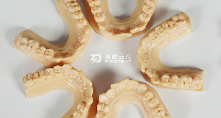 How To Make Restoration Dental Model By DJ89 LCD 3D Printer？